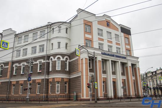 Фото Иванны Обухович БГУ отметит 90-летие 15 октября