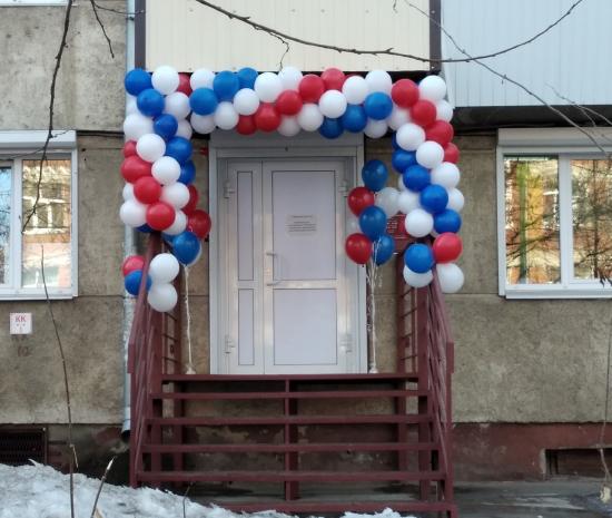 Библиотеку № 10 открыли после реконструкции в Иркутске