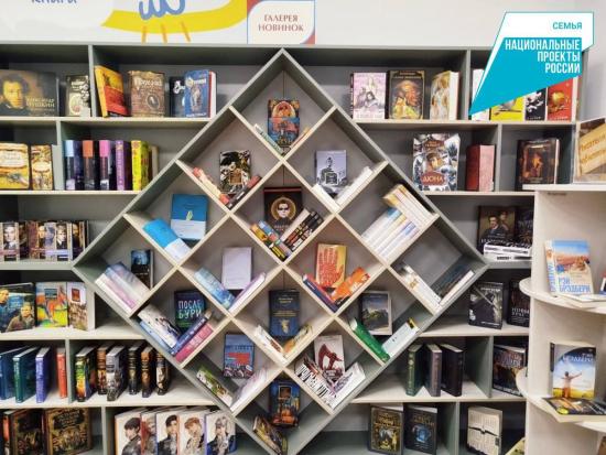Библиотеки Иркутска получили более 3,5 тысячи новых книг