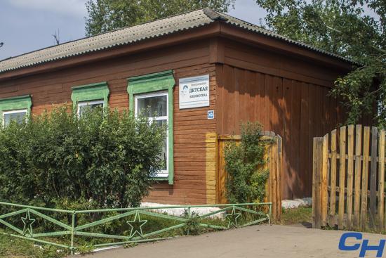 Фото Иванны Обухович Библиотека Кутулика планирует преобразиться в модельную в драматургическом стиле