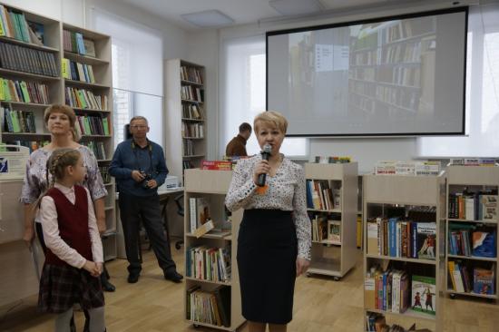 Модельная библиотека открылась в Саянске