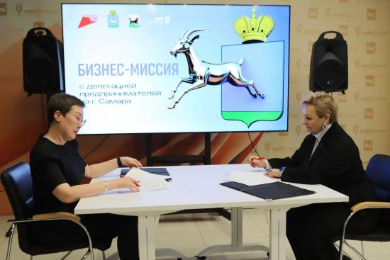 Иркутск и Самара подписали соглашение о сотрудничестве в сфере туризма