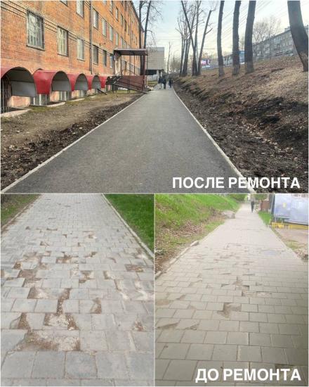 Общественную территорию благоустроили в Иркутске по улице Лермонтова