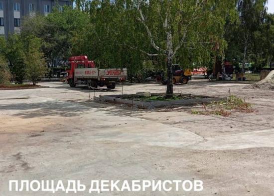 Специалисты стройконтроля оценивают каждый этап работ на благоустройстве общественных пространств Иркутска