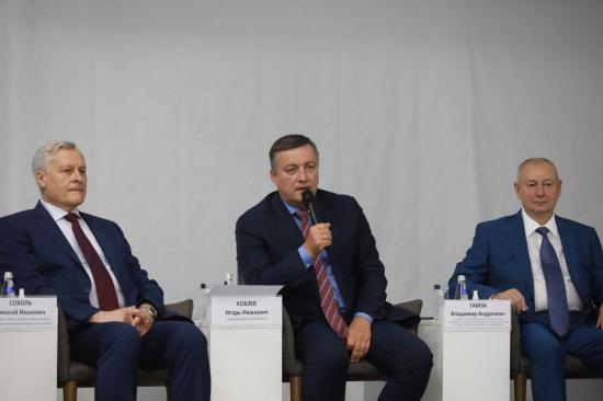 Инвестиционное развитие территорий Сибири стало главной темой пленарного заседания БМФП