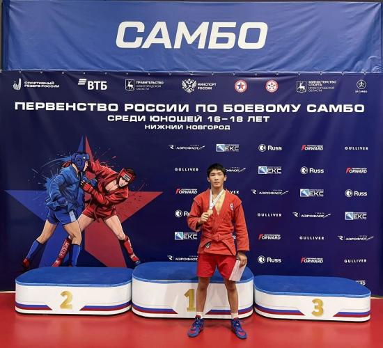 Матвей Хандархаев из Приангарья занял третье место на первенстве России по боевому самбо