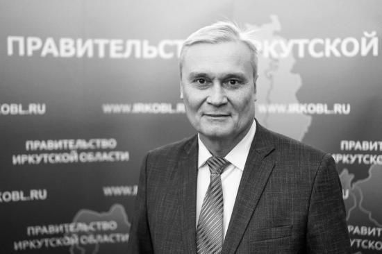 Ушел из жизни бывший министр спорта Иркутской области Павел Богатырев