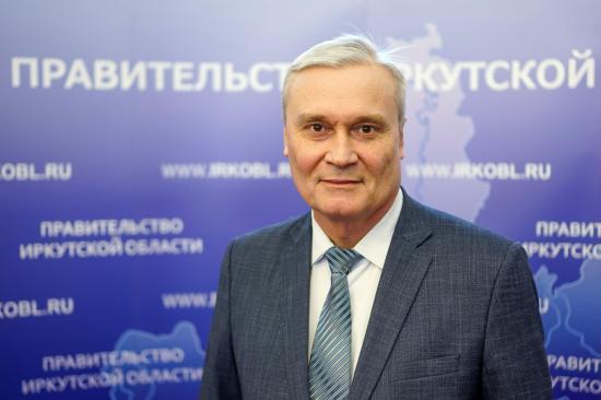 Павел Богатырев назначен министром спорта Иркутской области