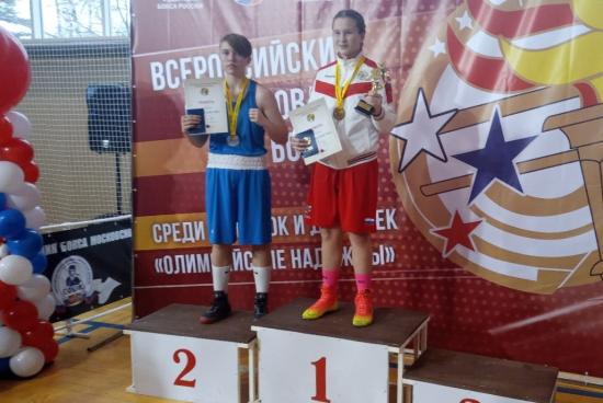 Спортсменки из Иркутской области завоевали шесть медалей на юношеских соревнованиях по боксу