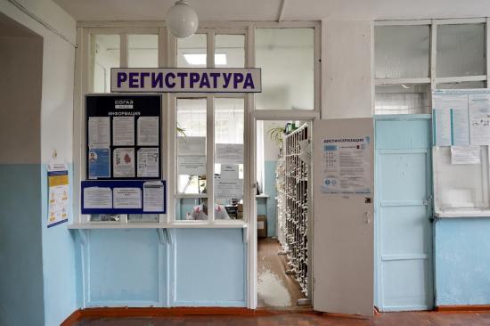 Капремонт поликлиники для взрослых начали в Дзержинске Иркутского района