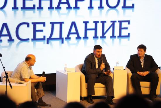 В Иркутске начал работу форум «Байкальское гостеприимство»