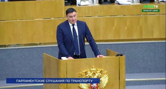 Представители Приангарья приняли участие в парламентских слушаниях на тему развития электротранспорта