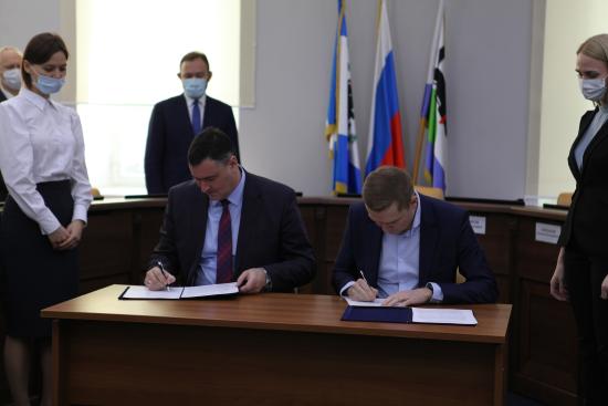 Развивать бенди в Иркутске договорились администрация города и компания En+ Group
