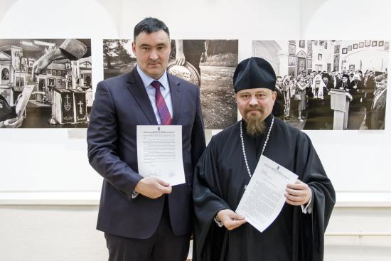Город-побратим может появиться у Иркутска в Бразилии
