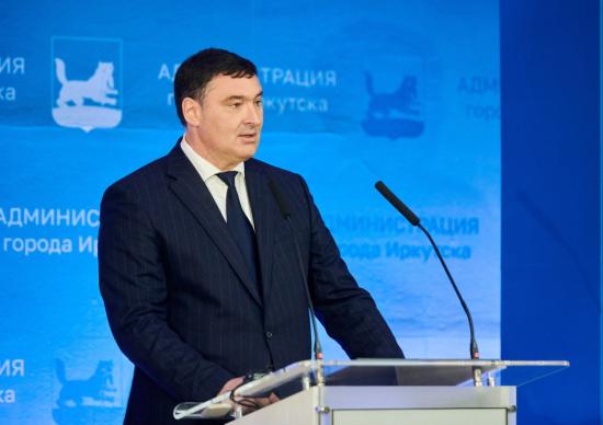 Руслан Болотов: Администрация города делает все, чтобы Иркутск двигался вперед