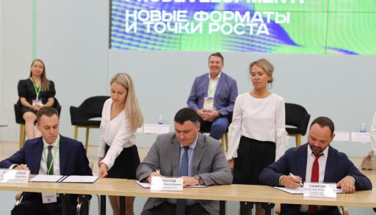 Арендный дом планируют построить на Верхней Набережной в Иркутске