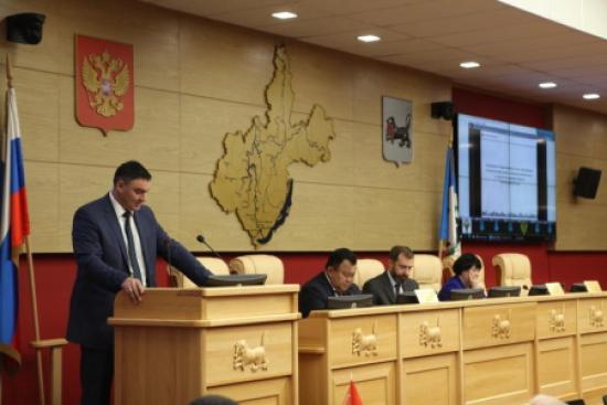 Многодетные семьи Иркутска смогут получать до 20 соток земли