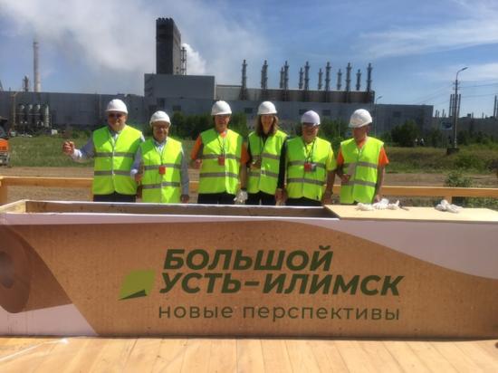 Группа «Илим» запустила инвестиционный проект «Большой Усть-Илимск»