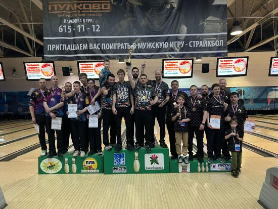 Спортсмены Приангарья стали бронзовыми призёрами чемпионата России по боулингу