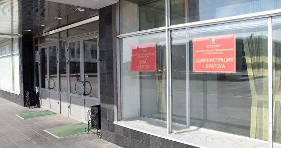 Братск и Шелехов посетит Игорь Кобзев в ближайшее время