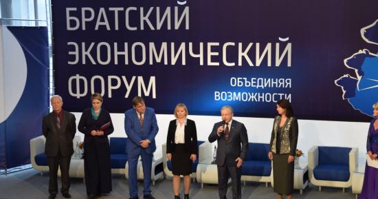 БЭФ-2018 завершил формирование выставочной экспозиции