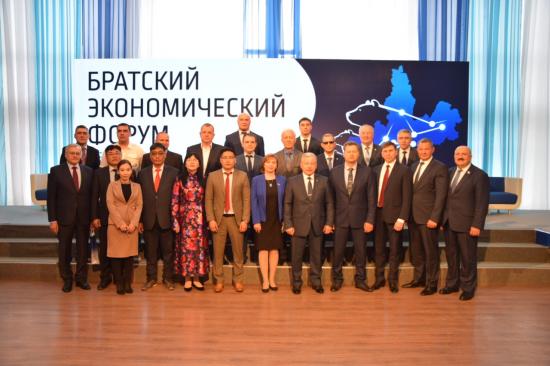 Братск подписал соглашения о сотрудничестве с крупными предприятиями региона и Монголией