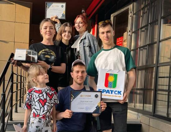 Молодежный совет БрАЗа отметит праздник активно