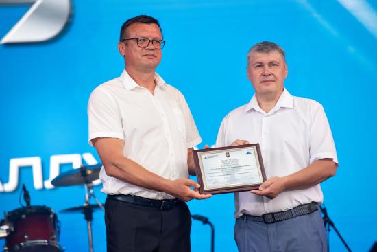 БрАЗ стал победителем отраслевого конкурса: коллективный договор завода признан лучшим
