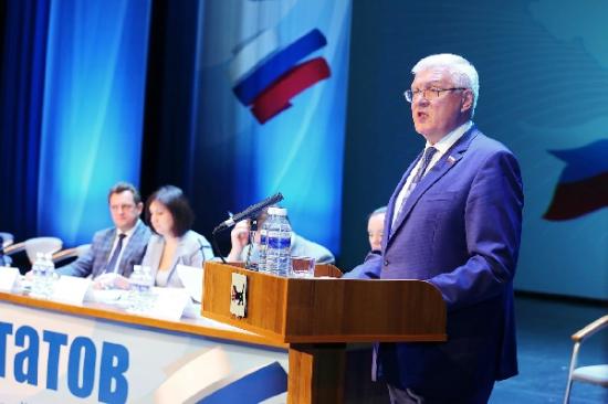 Сергей Брилка сложил полномочия Секретаря ИРО «Единая Россия»