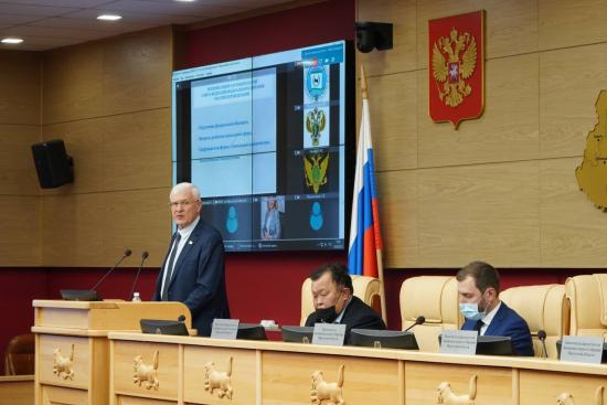 Дни Иркутской области пройдут в Совете Федерации в 2022 году
