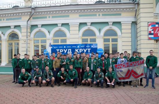 Байкальский студенческий строительный отряд стал лучшим в регионе