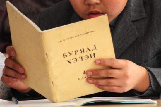 Бурятский язык в УОБО изучают почти в 150 образовательных учреждениях