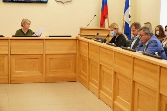 Инвестиционный налоговый вычет рекомендует принять комитет по бюджету Заксобрания Иркутской области