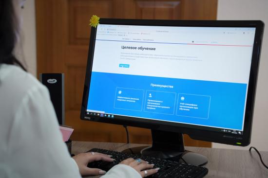 Иркутские работодатели разместили на портале «Работа России» более 1,2 тысячи предложений по целевому обучению