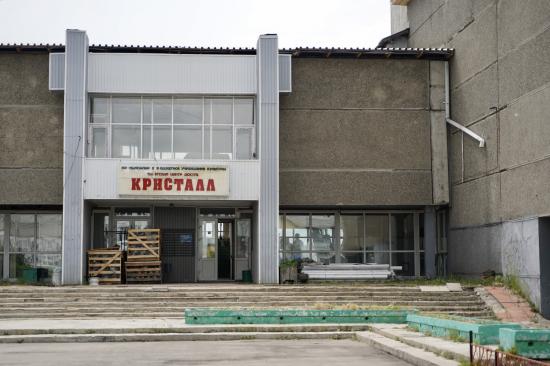 Капитальный ремонт центра досуга «Кристалл» в Тырети планируют завершить в октябре