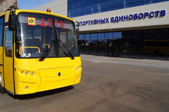 РУСАЛ подарил автобус Братскому Центру единоборств «Сокол»