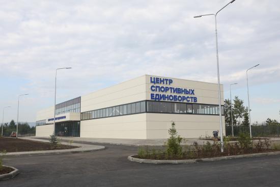 Два центра спортивных единоборств открыл в сибирских городах фонд «Вольное дело»