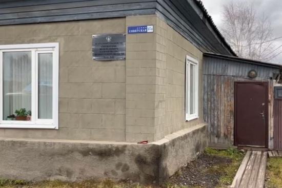 Центр занятости населения Казачинско-Ленского района возобновит работу с 13 октября