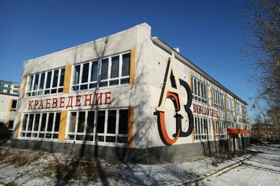 Капремонт Центральной городской библиотеки завершили в Братске