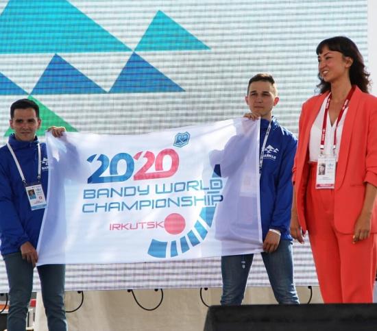 Начался набор волонтеров на чемпионат мира по хоккею с мячом в Иркутске