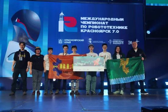 Юные инженеры из Ангарска представят Россию на международном чемпионате по робототехнике