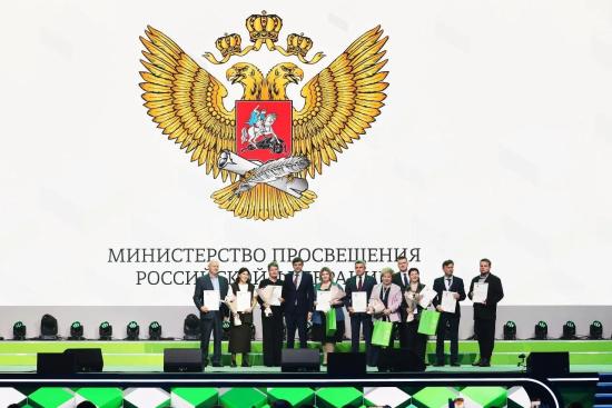 Иркутский педагог Дарья Романина вошла в число лучших специалистов страны на чемпионате «Профессионалы»
