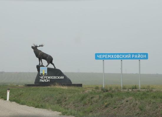 Подготовку к капремонту дорог в Черемховском районе проверят во время рабочей поездки депутаты Заксобрания Иркутской области