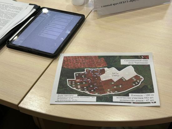 Поле Черепанова в Иркутском районе постараются включить в границы Марковского МО