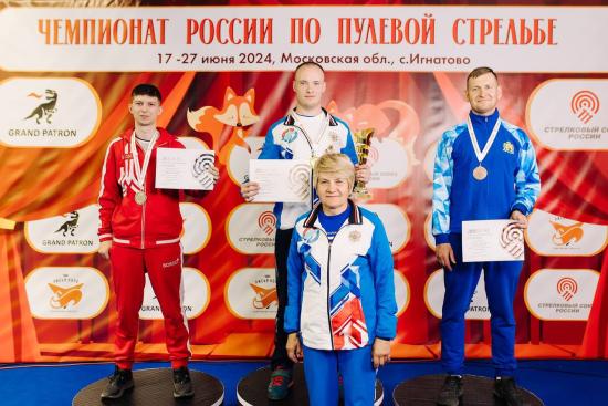 Артем Черноусов победил на чемпионате России по стрельбе из малокалиберного пистолета