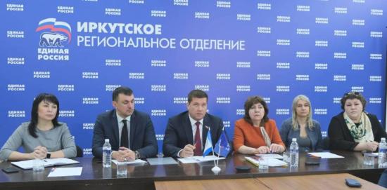 Финансирование партпроекта «Культура малой Родины» в Иркутской области увеличено на 5 млн рублей
