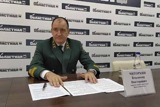 Предприятия лесного комплекса за полгода перечислили 7,2 млрд рублей налогов в бюджет Приангарья