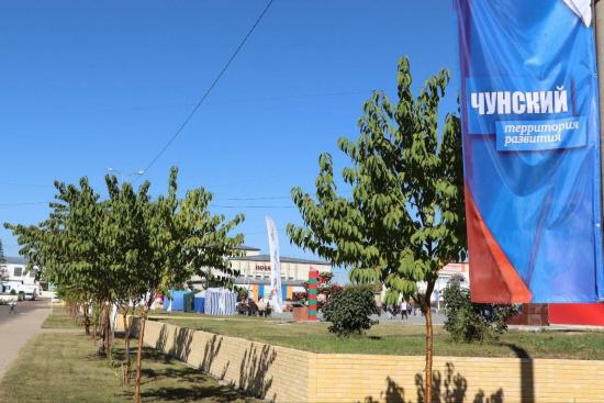 Первый муниципальный округ появится в Иркутской области с 1 января 2024 года