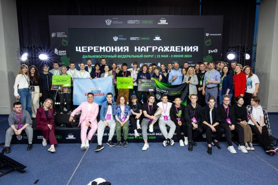 Выпускник ИГУ Буда Вампилов занял второе место в Дальневосточном федеральном окружном хакатоне