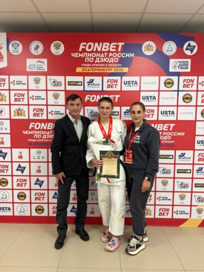 Дарья Васильева из Приангарья стала бронзовым призером чемпионата России по дзюдо среди женщин